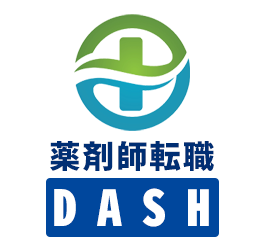 薬剤師転職DASH